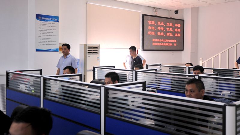 郑州市司法局组织市直执法部门2020年证件换发公共法律知识网上考试