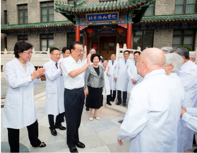 截图-2021年9月15日 9时10分4秒.png