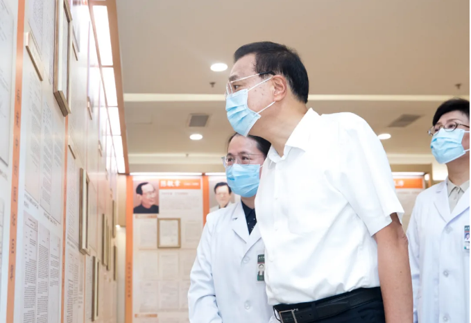 截图-2021年9月15日 9时10分15秒.png