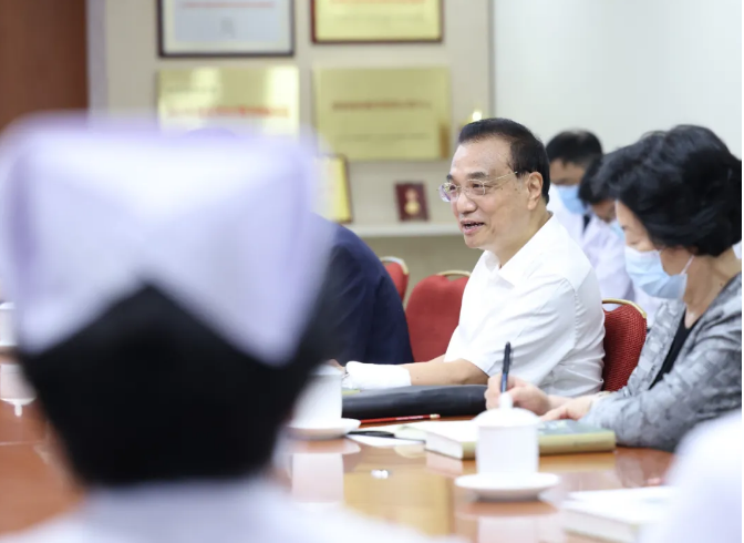 截图-2021年9月15日 9时10分26秒.png