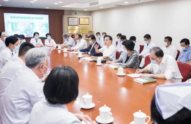 截图-2021年9月15日 9时10分39秒.png