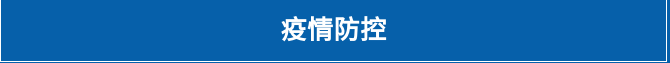 截图-2021年9月9日 9时23分23秒.png