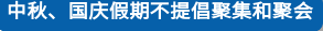 截图-2021年9月9日 9时28分56秒.png