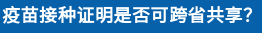 截图-2021年9月9日 9时35分24秒.png