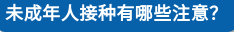 截图-2021年9月9日 9时36分53秒.png