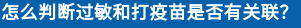 截图-2021年9月9日 9时40分1秒.png