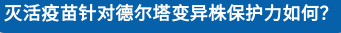 截图-2021年9月9日 9时41分7秒.png