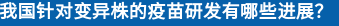 截图-2021年9月9日 9时41分44秒.png