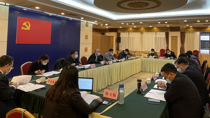 微信图片_20211109085209.png