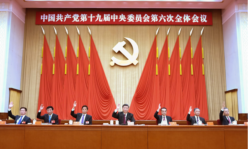 截图-2021年11月12日 10时23分42秒.png