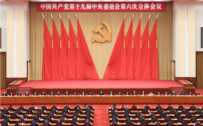 截图-2021年11月12日 10时23分58秒.png