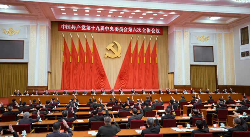 截图-2021年11月12日 10时24分23秒.png