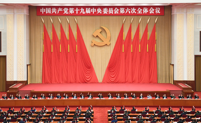 截图-2021年11月12日 10时24分55秒.png